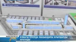 Елбасы Астана маңындағы ауылдарды аралады