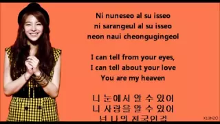 Ailee - Heaven Lyrics {Romanization + Hangul + English}