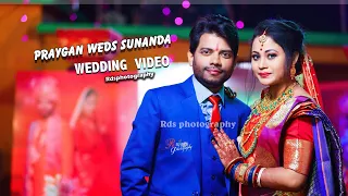 Pragyan weds sunanda wedding video