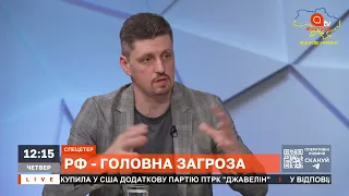 НАТО ТА КИТАЙ КИДАЮТЬ РОСІЮ: гонитва на виснаження вже програна путіним / Рейтерович / Апостроф тв