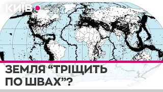 Підземна буря: один землетрус може запустити сейсмоактивність всієї планети - Юлія Семенова