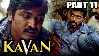 Kavan Hindi Dubbed Movie In Parts | PARTS 11 OF 14 | Vijay Sethupathi, Madonna Sebastian