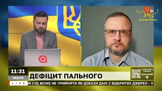 ДЕФІЦИТ ПАЛЬНОГО В УКРАЇНІ ❗ РОСІЯ БЛОКУЄ ПОРТИ УКРАЇНИ ❗ ЧИ БУДЕ ГОЛОД / АПОСТРОФ ТВ