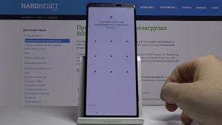 Проблемы после распаковки Sony Xperia 1 II — Первая настройка