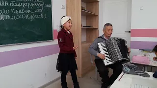 сагындым туулган жер сени