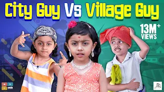 City Guy Vs Village Guy  | Tamil Comedy with English Subtitles | Rithvik | Rithu Rocks