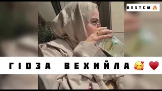 Г1оза Вехийла Чеченская Красивая Песня🌺😻