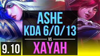 ASHE & Lux vs XAYAH & Rakan (ADC) | KDA 6/0/13, Dominating | EUW Grandmaster | v9.10