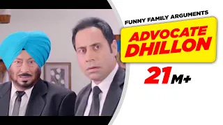 Punjabi Comedy 1 | Carry On Jatta - Advocate Dhillon Funny Family Arguments | Comedy Scene