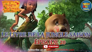 Le livre de la jungle | Saison 1 | Épisode 20 Le Morsure Du Serpent | Épisode complet |