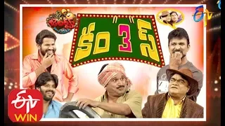Jabardasth | 26th March 2020 | Full Episode | Aadhi, Raghava ,Abhi | ETV Telugu