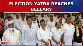 Election Yatra Reaches Bellary; Muslim Quota Storm In Congress; BJP Mocks MVA's Hypocrisy | Watch