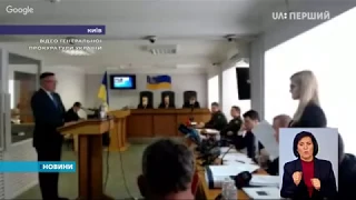 Суд у справі про держзраду Януковича почав допит свідків захисту