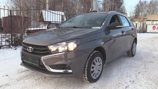 НОВАЯ LADA VESTA SW УНИВЕРСАЛ 2022. ОБЗОР. КОМПЛЕКТАЦИЯ Classic Start.