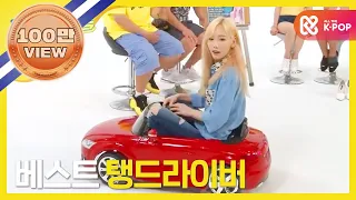 [Weekly Idol] 소녀시대 다시 쓰는 프로필+랜덤플레이댄스+360도 카메라!! l EP.213 (VI)