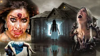 Nh-7 New Horror Thriller Telugu Dubbed Full Movie | Horror Movies In Telugu | South Movies HD