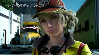 Final Fantasy XV WIndows Edition • Gamescom 2017 4K UHD Trailer • JP • PC