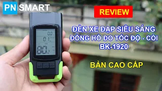 Đèn Xe Đạp Siêu Sáng Đa Năng Kiêm Đồng Hồ Đo Tốc Độ và Còi BK-1920| PN Smart 0945851095