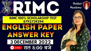 RIMC English Answer Key | RIMC Dec English Paper Solution | RIMC Result 2022 | RIMC Coaching