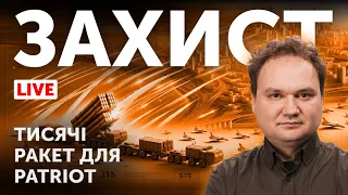 🔴Пряма мова: Оборона НАТО проти Росії. МОБІЛІЗАЦІЯ в Україні. План ЗСУ на 2024 рік - Воєнний кабінет