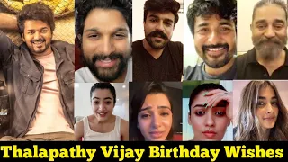 Thalapathy Vijay Birthday Wishes By Celebrities | Thalapathy Vijay | Dhanush | Mahesh Babu | Kamal