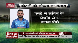 DDCA To Name Stand After Virat Kohli In Feroz Shah Kotla Stadium