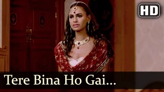 Tere Bina Ho Gai - Karle Pyaar Karle Songs - Shiv Darshan - Hasleen Kaur - Filmigaane