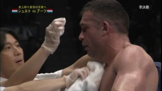 K-1 Grand Prix 2010 in Tokyo - Peter Aerts vs Semmy Schilt