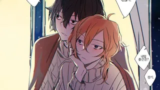 Озвучка по Soukoku