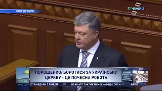 Київські князі, необачливо заснували Москву   Обожнюю тролинг від нашого Президента в бік