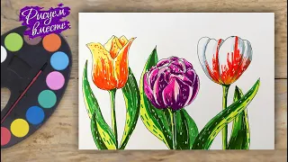 Как нарисовать тюльпаны маркерами / How to draw tulips with markers