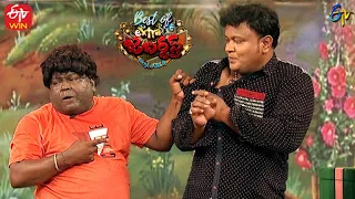 Bullet Bhaskar, Awesome Appi Performance | Best Of Jabardasth | 16th September 2022  | ETV Telugu