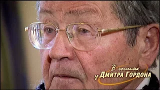 Иван Дзюба. "В гостях у Дмитрия Гордона". 2/3 (2013)