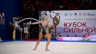 Milena Schenyatskaya Clubs AA III Strongest Cup Moscow 2023