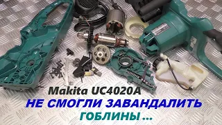 MAKITA UC4020A ELECTRIC SAW burns on brushes. VANDAL RESISTANT OPTION