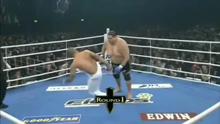 Royce Gracie vs Chad “Akebono” Rowan