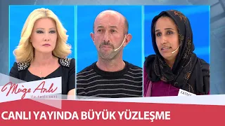 Dünürler ve evlatları karşı karşıya - Müge Anlı ile Tatlı Sert 8 Mart 2022