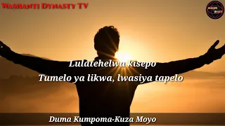 Duma Kumpoma- Kuza Moyo ( Official Lyrical Audio)