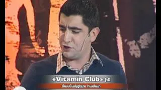 Vitamin Club 71 - Amenamunatov mard@ (Vache,Tiko)