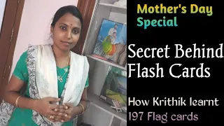 How to show flash cards to baby/How to show flash cards in tamil/How to teach child at home