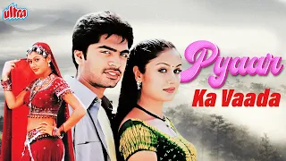 Pyaar Ka Vaada - New Full Hindi Dubbed Movie | Silambarasan, Sonia Agarwal, Vadivelu