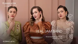 Live: Real Jam Band