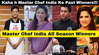 Master chef India all season winners | Kaha hai Master Chef India ke past winners | #HloBinns