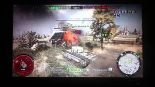 Let`s Play WoT XBOX 360 (Road To Churchill VII)