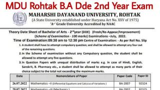 MDU Rohtak B.A Dde 2nd Year Reappear & Fresh Date Sheet & Admit Card Update 2022 | MDU Exam Update
