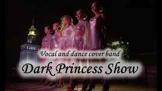 Dark Princess Show (cover band promo)