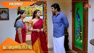 Vanathai Pola - Promo | 26 June 2021 | Sun TV Serial | Tamil Serial