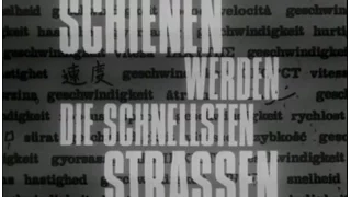 Deutsche Bundesbahn 1968: Schienen werden die schnellsten Straßen