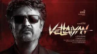 Vettaiyan - Title Teaser | Rajinikanth | T.J. Gnanavel | Anirudh | Subaskaran | Lyca Productions