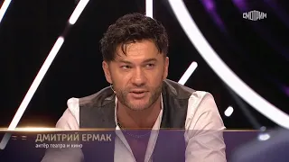 Дмитрий Ермак - Танец на барабане в программе Андрея Малахова «Привет, Андрей»